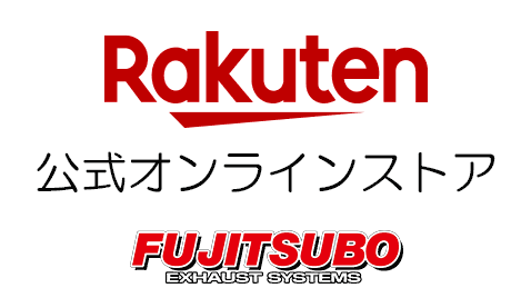 FUJITSUBO公式オンラインストア画像