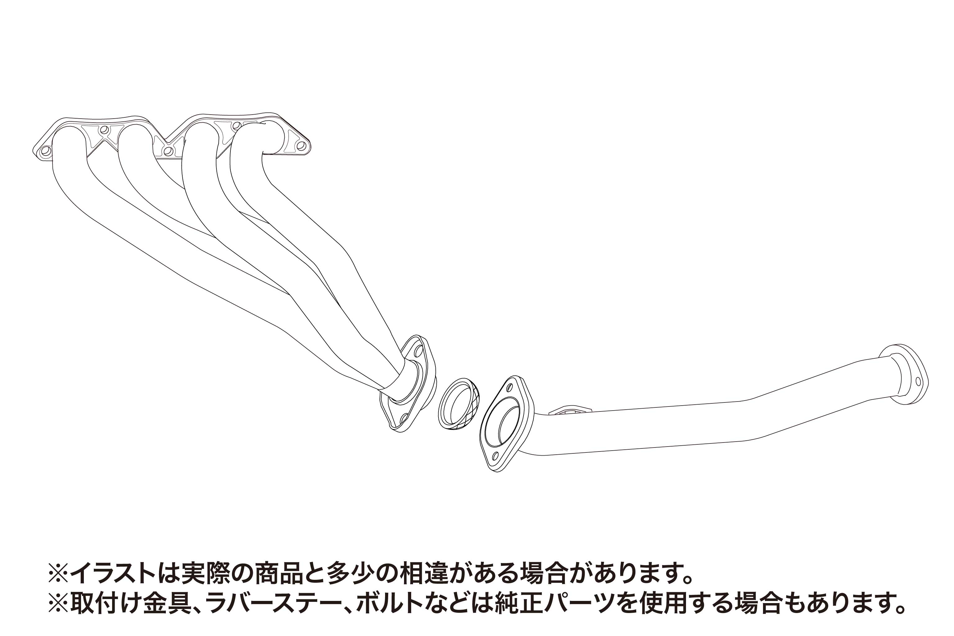 AE86 カローラレビン (COROLLA)|FUJITSUBO 藤壺技研工業株式会社