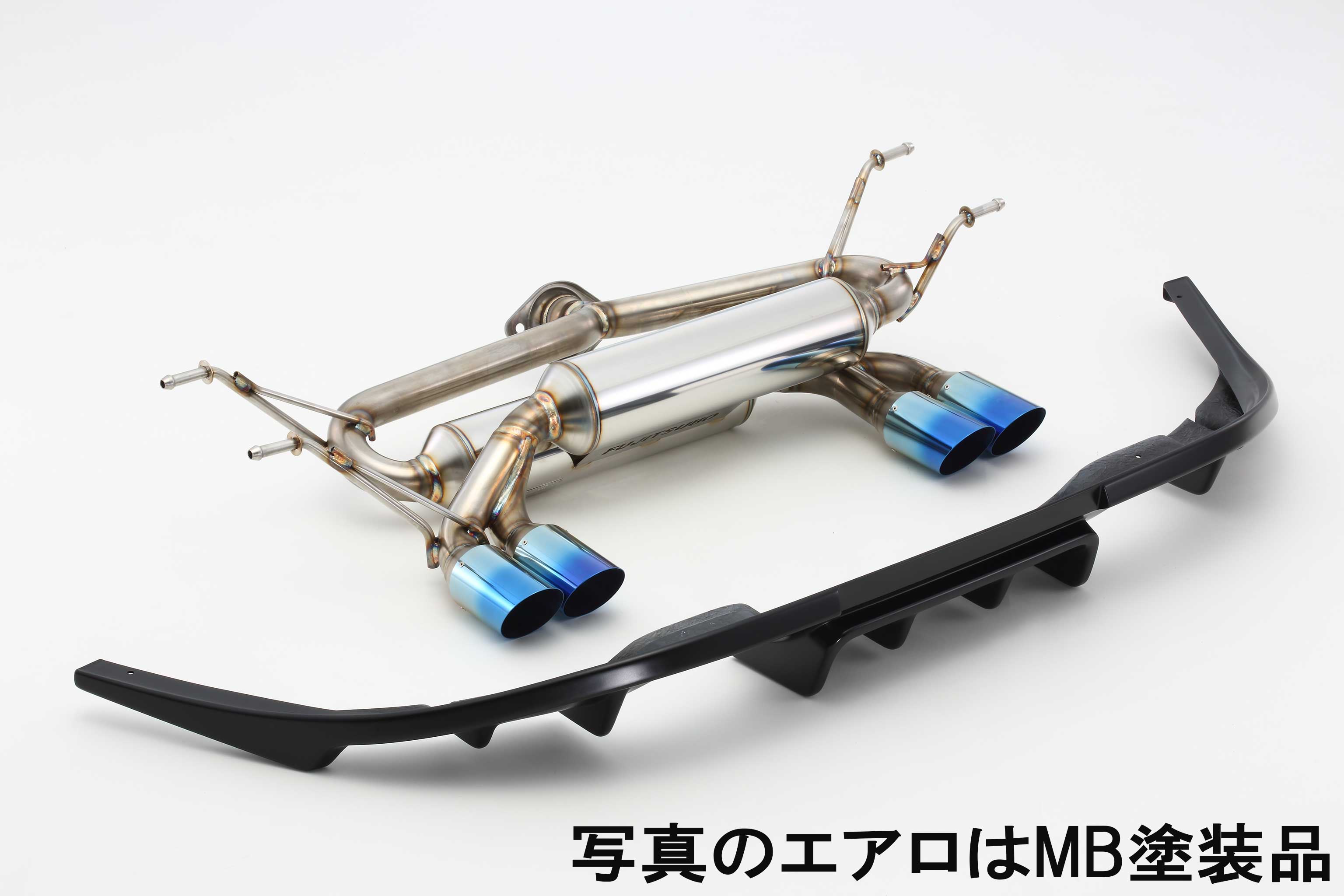 NDERC ロードスター RF 2.0（専用エアロ 未塗装品）|FUJITSUBO 藤壺 